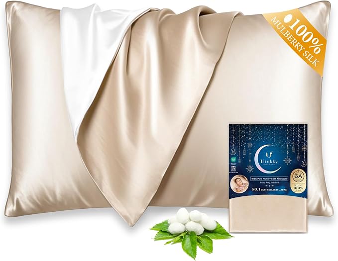 Utukky 100% Mulberry Silk Pillowcase 22 Momme by UTUKKY