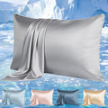 Cooling Pillowcases Set of 2 for Hot Sleeper, Night Sweats Beauty Sleep Reduces by Bcareself